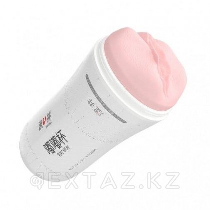 Қалта шағын мастурбатор - DryWell Space от sex shop Extaz фото 7