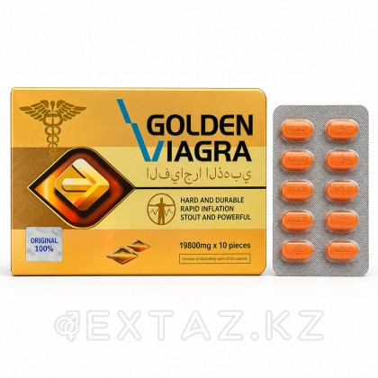 Мужчин арналған Golden viagra препараты (10 қойынды.) от sex shop Extaz