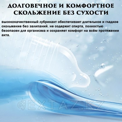 Қосымша майлағышы бар Drywell презервативтері (3 дана) от sex shop Extaz фото 9