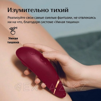 Байланыссыз клиторлық стимулятор Womanizer Premium 2 Бургундия от sex shop Extaz фото 8