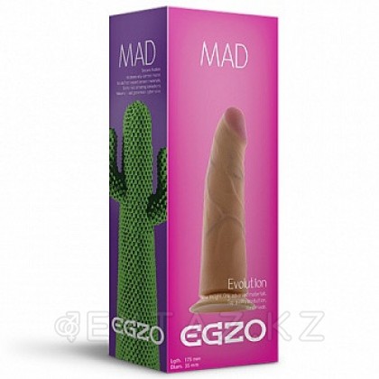 Фаллоимитатор 