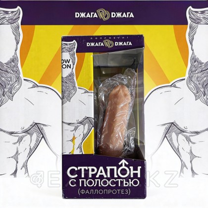 XXL №2 қуысы бар Страпон от sex shop Extaz фото 3