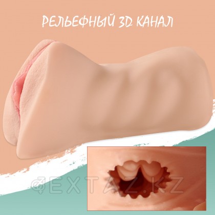 Шынайы мастурбатор RealJoy от sex shop Extaz фото 3