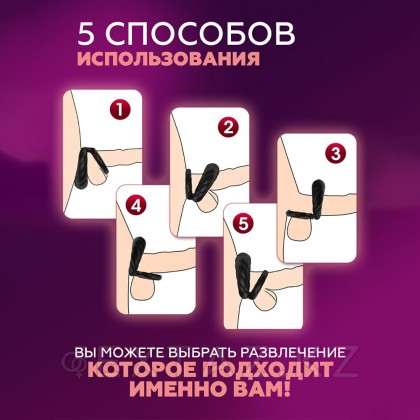 HOT ұсынған Premium Қос ынталандыратын діріл сақинасы от sex shop Extaz фото 2