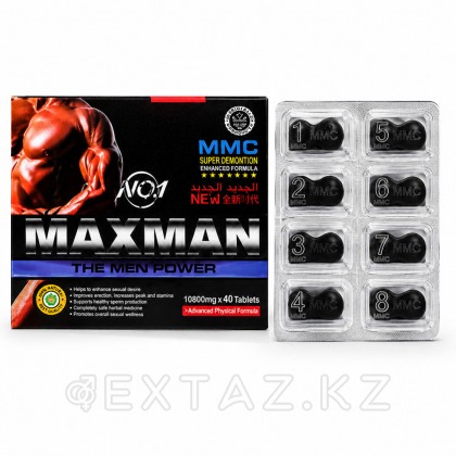 Max man №1 возб арналған қоздырғыш препарат (40 қойынды.) от sex shop Extaz