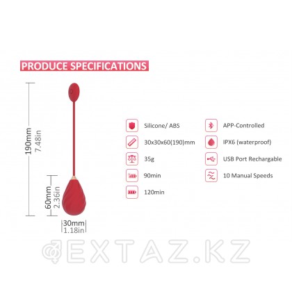 Magic Motion sundae app діріл жұмыртқасы, қызыл от sex shop Extaz фото 2