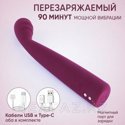 Вибратор Selove TouchBend SE101, фиолетовый от sex shop Extaz фото 4