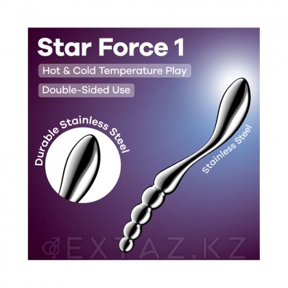Satisfyer Star Force 1 от sex shop Extaz фото 5