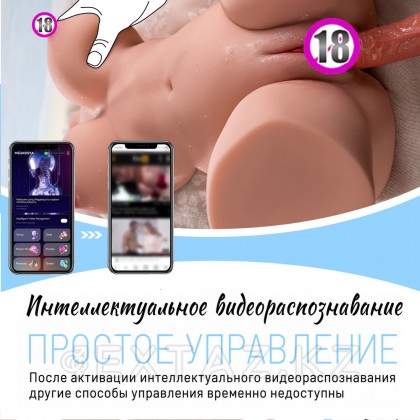Alanna қосымшасына қосылған сексуалды әйел денесі (діріл+үйкеліс) от sex shop Extaz фото 8
