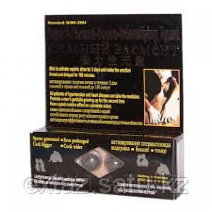 Сильный элемент  от sex shop Extaz фото 3