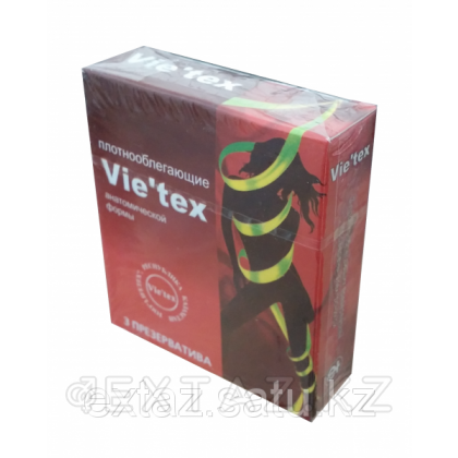 Презервативы Vitex анатомические от sex shop Extaz
