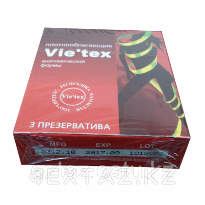 Презервативы Vitex анатомические от sex shop Extaz фото 2