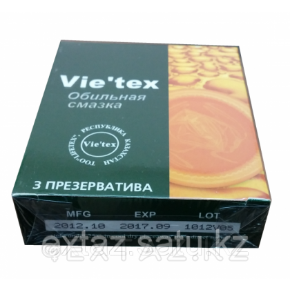 Презервативы Vitex с обильной смазкой от sex shop Extaz фото 2