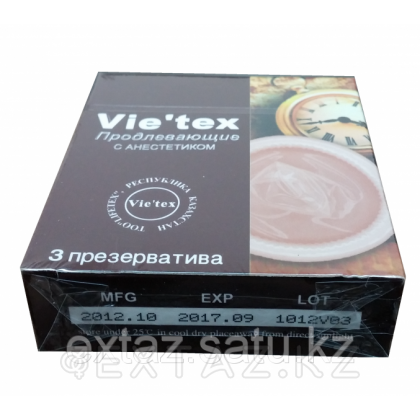 Презервативы Vitex с анестетиком от sex shop Extaz фото 2