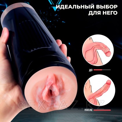 Дэвина дірілі бар шынайы мастурбатор от sex shop Extaz фото 7