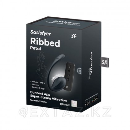 Satisfyer Ribbed petal қара діріл жұмыртқасы (Connect App) от sex shop Extaz фото 4