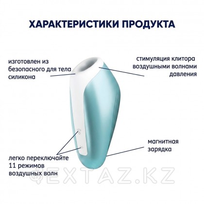 Satisfyer Love Breeze Ice Blue клиторальды стимуляторы от sex shop Extaz фото 5