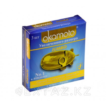 Презервативы OKAMOTO Jumbo №3 от sex shop Extaz