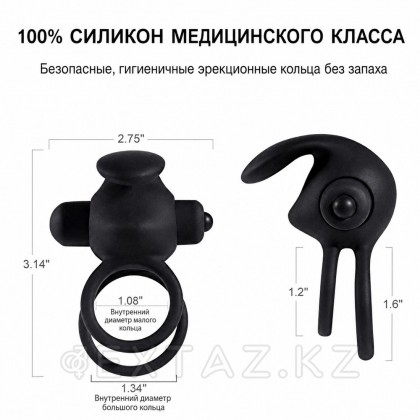 Power duo clit cockring эрекциялық діріл сақинасы от sex shop Extaz фото 3