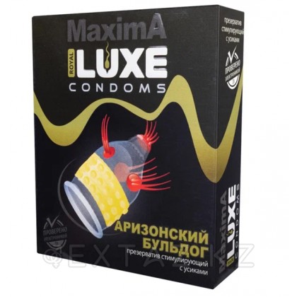 Презерватив Luxe maxima № 1 Аризона бульдогы от sex shop Extaz фото 4