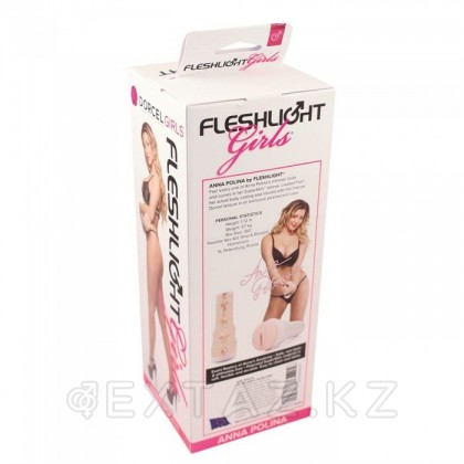 FLESHLIGHT  DORCEL GIRL Мастурбатор Anna Polina,  вагина от sex shop Extaz фото 6