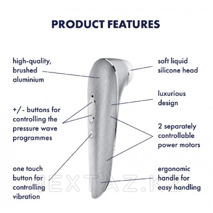 Satisfyer жоғары сән алюминий клиторлық стимуляторы от sex shop Extaz фото 6