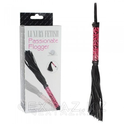 Flogger - 