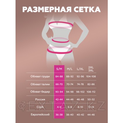 Muse кружевые және стрепы бар контурлық жинақ) (S / M) от sex shop Extaz фото 4