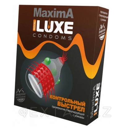 Luxe Maxima Контрольный выстрел, презерватив (1 шт) от sex shop Extaz фото 4