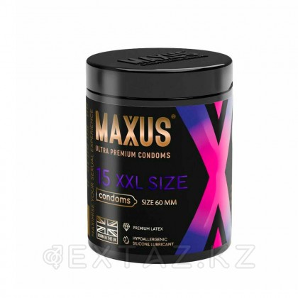 Презервативтер тегіс, үлкейтілген MAXUS XXL 15 дана. от sex shop Extaz