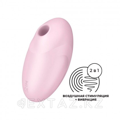 Satisfyer vulva Lover 3 вакуумдық клиторлық стимулятор қызғылт от sex shop Extaz