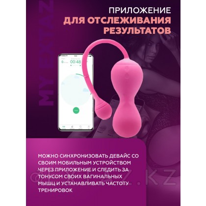 Кегель жаттықтырушысы қызғылт MAGIC KEGEL master 2 от sex shop Extaz фото 6