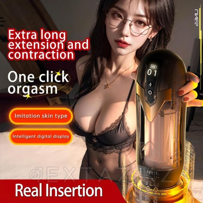 Iron man Автоматты мастурбаторы от sex shop Extaz фото 7