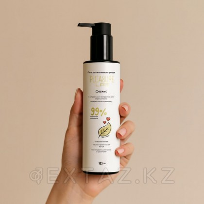 Pleasure Lab Organic Табиғи Майлағыш 185 мл от sex shop Extaz фото 6