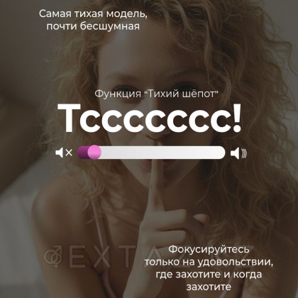 Womanizer Next Duo байланыссыз клиторальды стимулятор, қызғылт от sex shop Extaz фото 18
