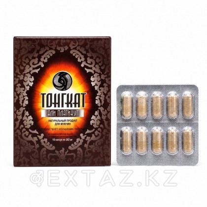 Тон арналған препарат Тонгкат Али Платинум, 10 капс. от sex shop Extaz