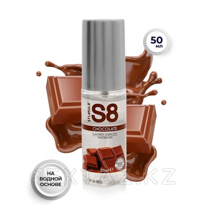 WB Flavored Lube хош иістендіргіші, шоколад, 50 мл от sex shop Extaz фото 2