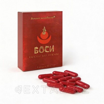 Еркектерге арналған Боси капсулалары (Bosi) (8 капсула) от sex shop Extaz фото 2