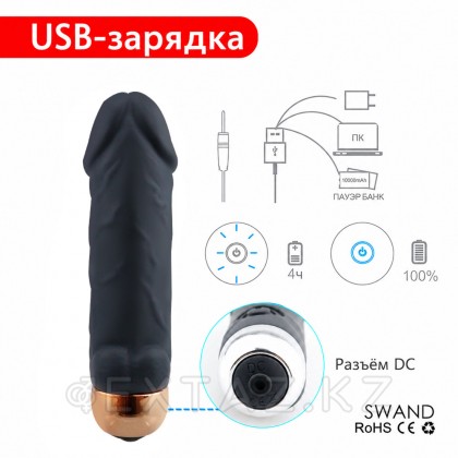 Purefun шағын вибраторы от sex shop Extaz фото 8