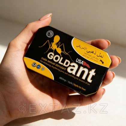 Gold ant еркек қоздырғышы (10 таблетка + 10 витамин витаминімен) от sex shop Extaz фото 3