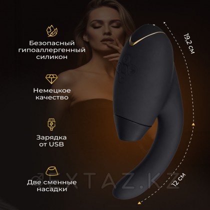 Байланыссыз клиторлық стимулятор Womanizer InsideOut от sex shop Extaz фото 13