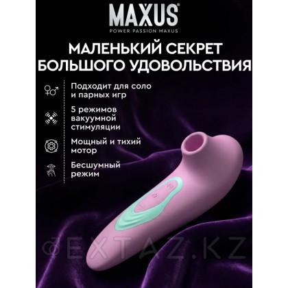 Maxus Kiss Dealer вакуумдық клитор стимуляторы от sex shop Extaz фото 5