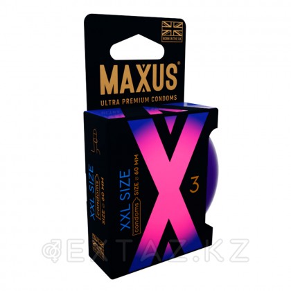 Maxus X-Edition XXL презервативтері, тегіс, үлкейтілген, 3 дана от sex shop Extaz фото 3