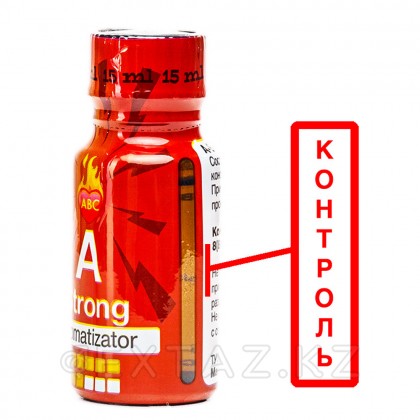 Попперс а 15 мл. (күшті) от sex shop Extaz фото 6