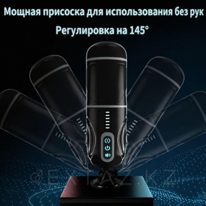 Стендте үйкеліс және айналу функциясы бар автоматты мастурбатор от sex shop Extaz фото 6