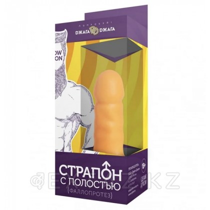 ФАЛЛОПРОТЕЗ (с полостью) L 130mm D 45mm от sex shop Extaz фото 4