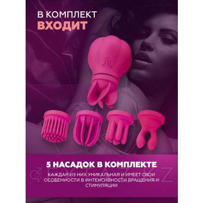 Adrien Lastic Caress клиторлық стимуляторы от sex shop Extaz фото 6