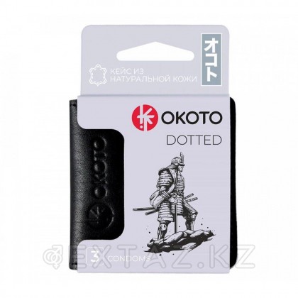 Презервативтер корпуста OKOTO Dotted №3 от sex shop Extaz