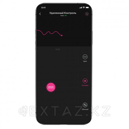 Екі жақты вибратор Lovense Hyphy жылдам оргазм от sex shop Extaz фото 5
