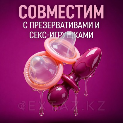 Joydrops құлпынай хош иісті майлау 100мл от sex shop Extaz фото 4